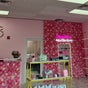 The Lash Boutique - 17055 Southcenter Parkway, Southcenter, Tukwila, Washington