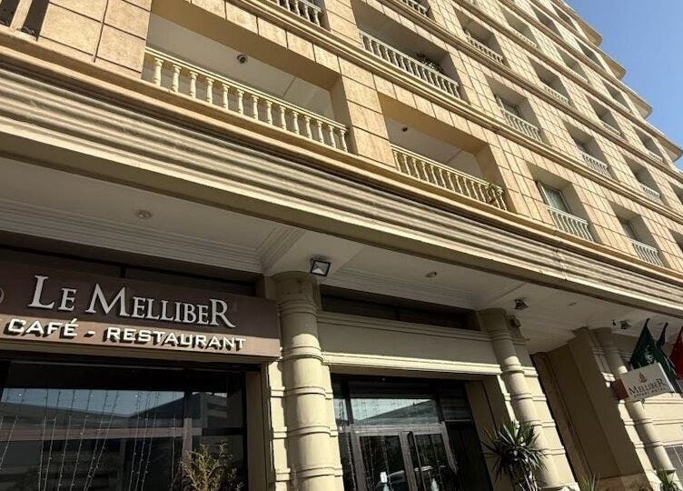 Façade du restaurant à Casablanca, près de KOREANSKIN, Casablanca-settat, MA.