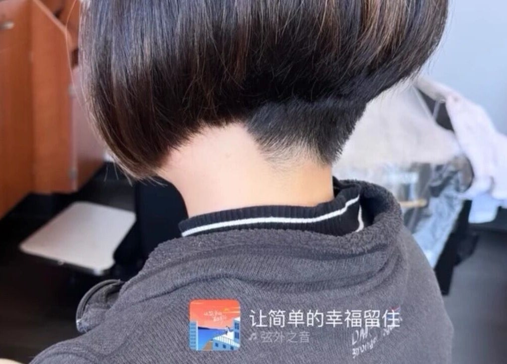 Trendy undercut hairstyle at Jing Zhou salon, San Mateo, California, US.