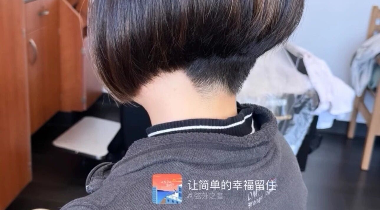 Trendy undercut hairstyle at Jing Zhou salon, San Mateo, California, US.