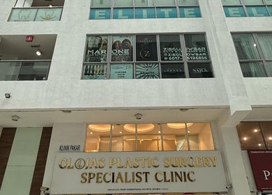 Facade of Marone Private Hair Extension and Hair Studio in Kuala Lumpur, Wilayah Persekutuan Kuala Lumpur, MY.