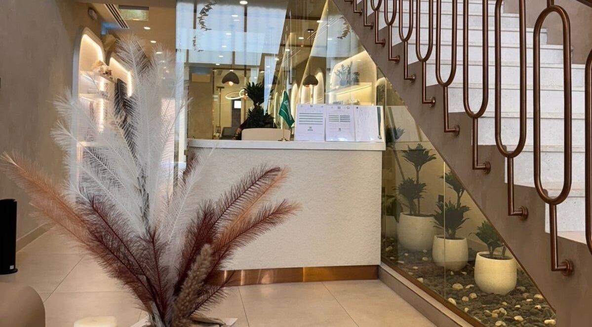 Stylish entrance of OASIS BEAUTY HOUSE in Riyadh, Riyadh Province, SA, featuring elegant decor and modern design.