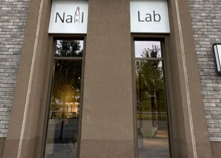 Entrance of Nail Lab IR Belgrade Waterfront, Beograd, RS, showcasing modern design and welcoming facade.