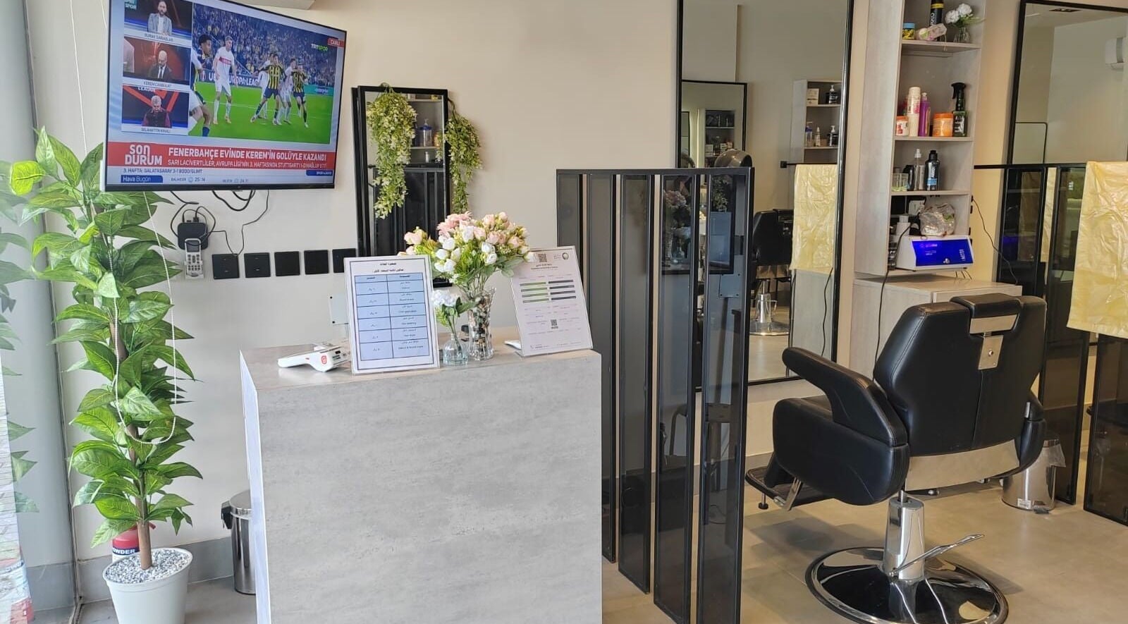 Relaxing interior of صالون الألماسة البيضاء الاولى للحلاقة in Riyadh, Riyadh Province, SA with stylish decor.