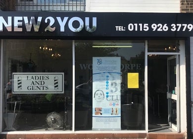 Front view of HairbyTiah salon in Woodthorpe, England, GB, showcasing modern design and welcoming entrance.