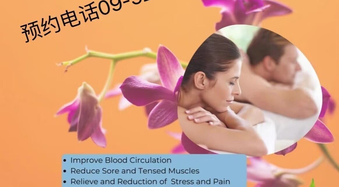 A couple enjoying massage therapy at Aah Spa Massage, Auckland, NZ surrounded by vibrant orchids.