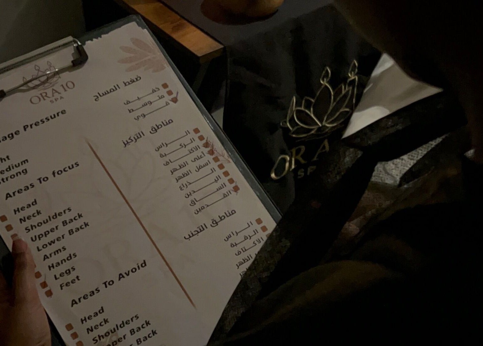 Massage pressure menu at ORA10 SPA - Home Service in Riyadh, Riyadh Province, SA.