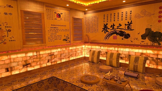 AiRelax® Spa