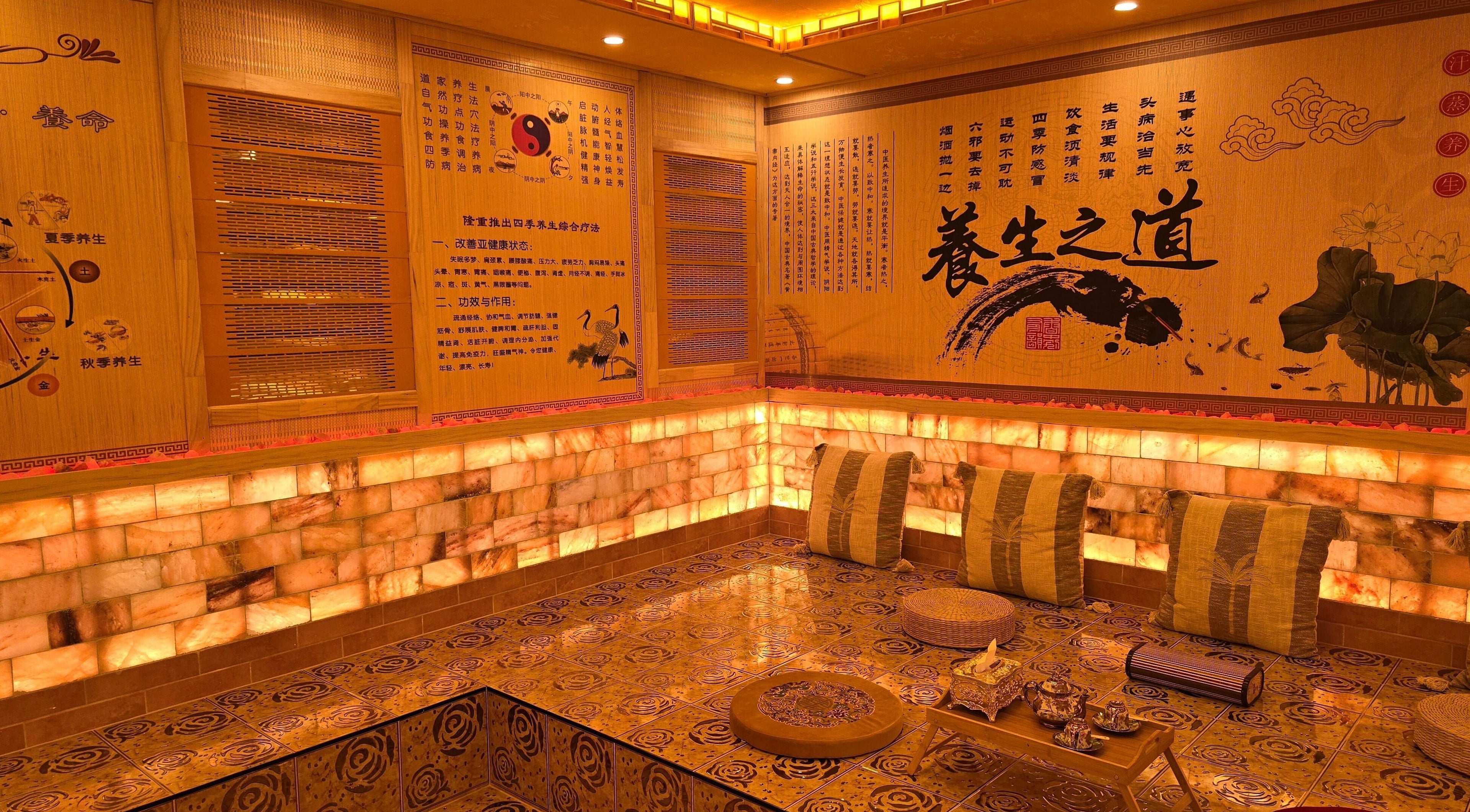 Tranquil wellness room at AiRelax® Bodywork, Auckland, NZ, featuring warm tones and soothing decor.