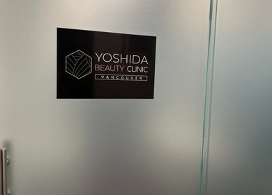 YOSHIDA BEAUTY CLINIC 【Downtown Location】 entrance in Vancouver, British Columbia, CA.