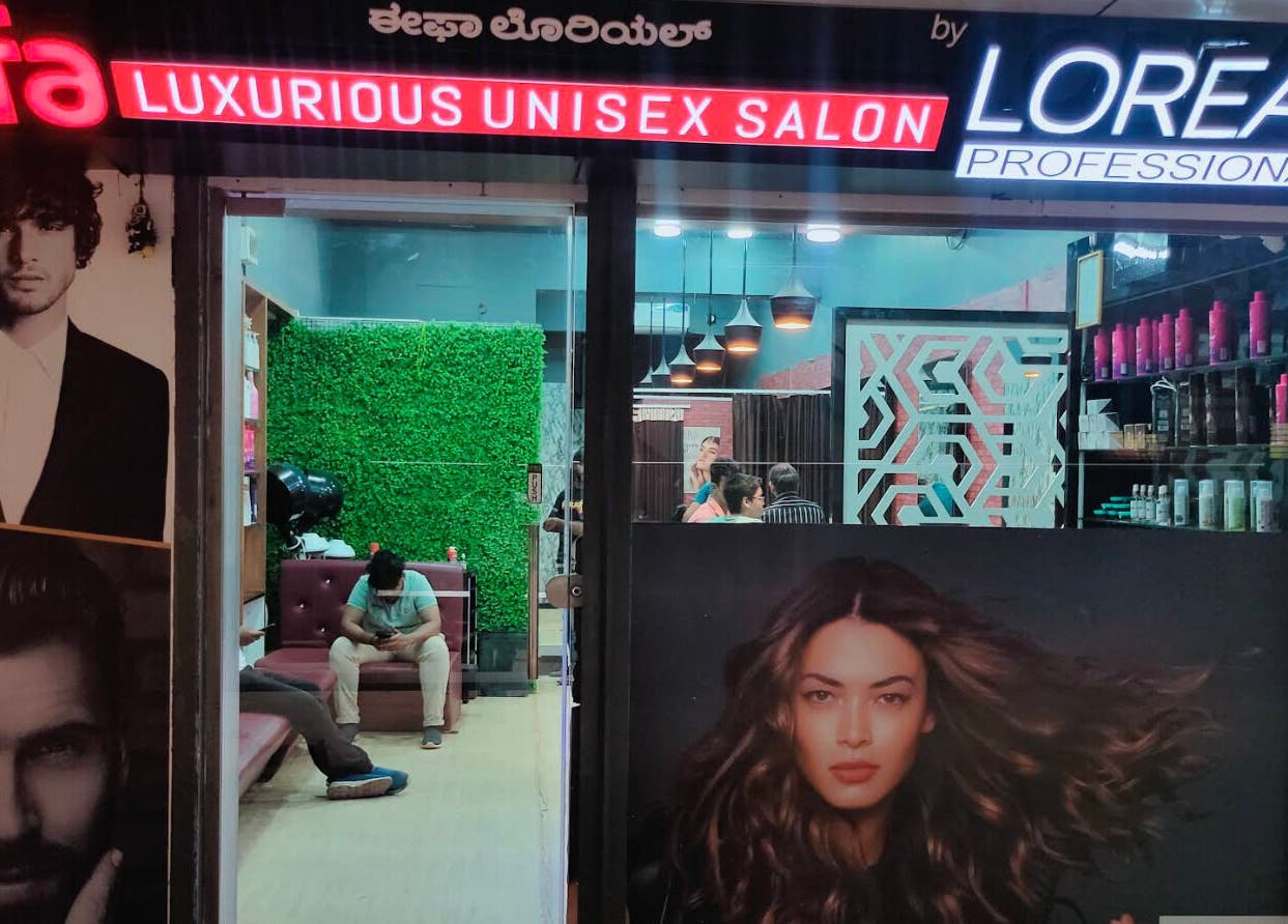 Entrance of Eefaunisexsalon, a luxurious salon in Hubballi, Karnataka, IN with vibrant decor and welcoming ambiance.