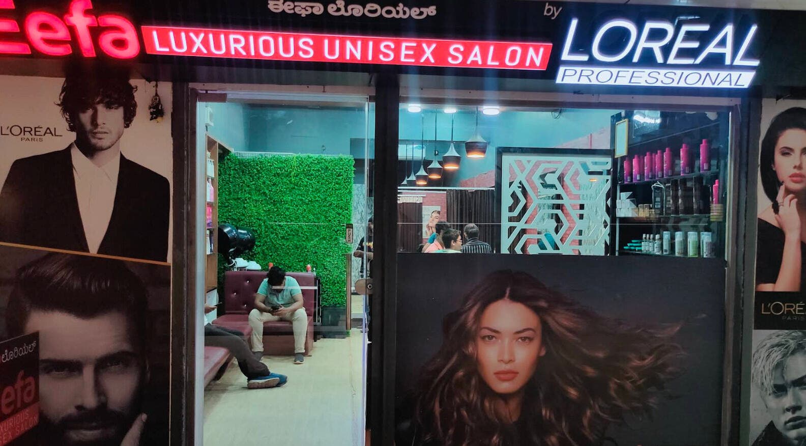 Entrance of Eefaunisexsalon, a luxurious salon in Hubballi, Karnataka, IN with vibrant decor and welcoming ambiance.