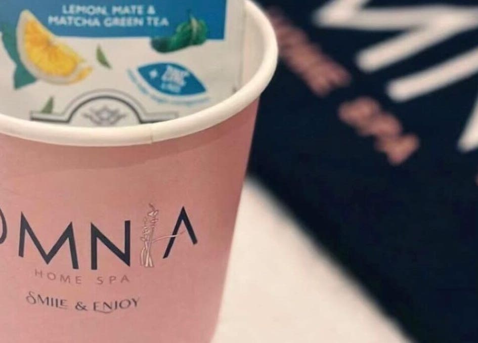 كوب شاي أخضر في Omnia Spa Home Service | الرياض، الرياض، الرياض، المملكة العربية السعودية.