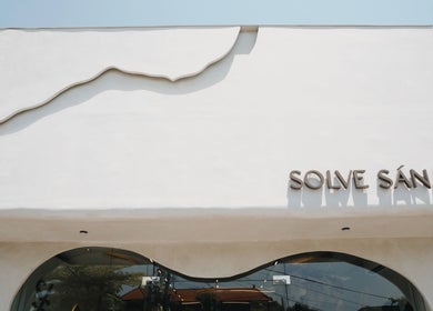 Modern facade of Solve Sana wellness venue in Bali, Bali, ID showcasing minimalist architecture.
