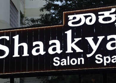 Shaakya Spa & Salon sign board in Bengaluru, Karnataka, IN, highlighting the venue's elegance.