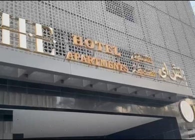 Facade of Bellavue Beauty Salon at Dubai, Dubai, AE showcasing modern design.
