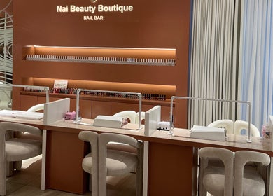 ركن الأظافر في Nai Beauty Boutique, الرياض، الرياض، حيث يتم تقديم خدمات التجميل الفاخرة.
