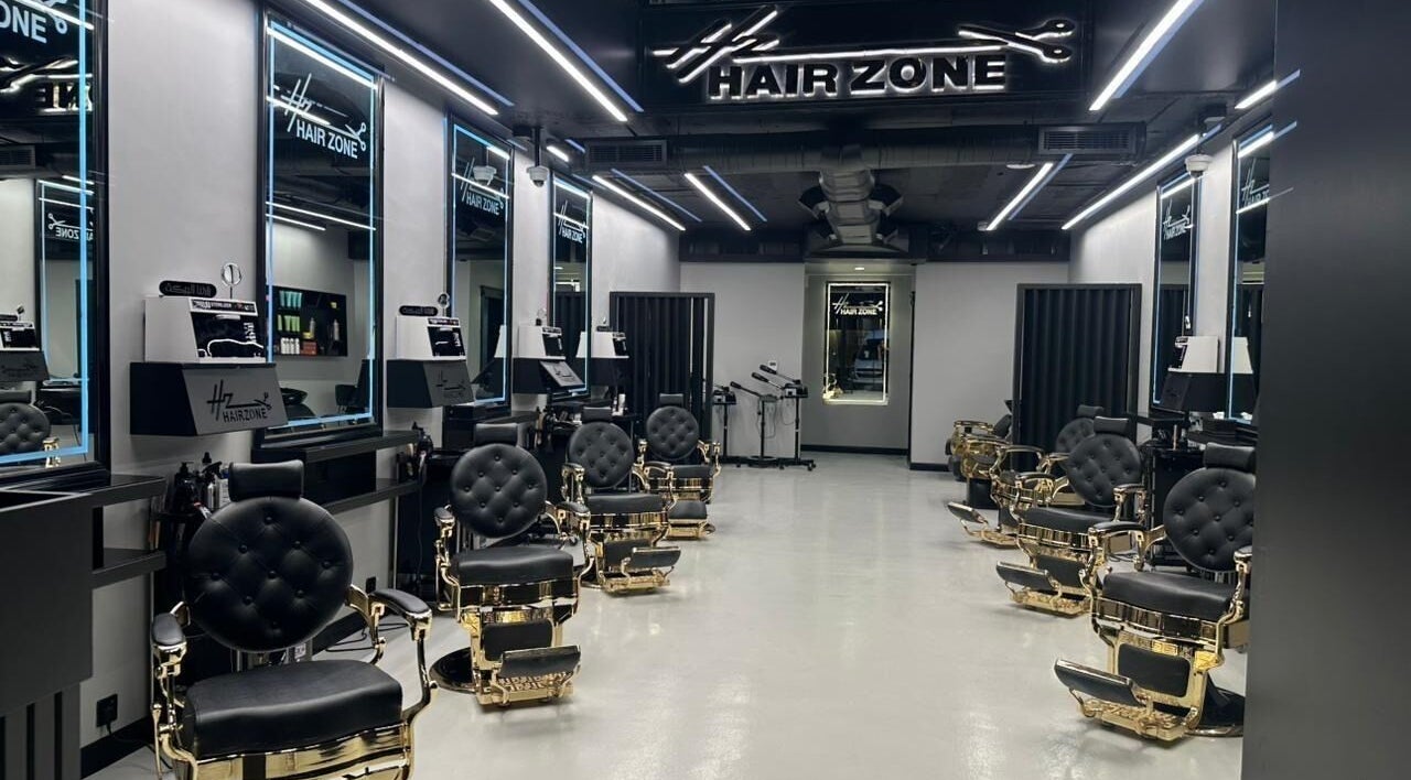 Luxury salon interior at Hair Zone - An Narjis, featuring plush seating in Riyadh, Riyadh Province, SA.