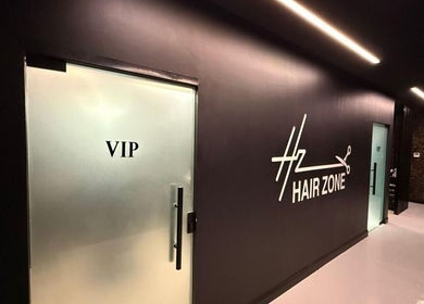 VIP area entrance at Hair Zone - Al Yasmin, Riyadh, Riyadh Province, SA, with modern ambiance.