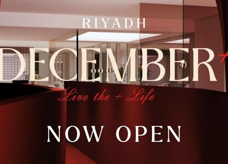 Launch of December Salon & Spa in Riyadh, Riyadh Province, SA with sleek red interior design.