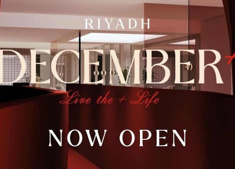 Launch of December Salon & Spa in Riyadh, Riyadh Province, SA with sleek red interior design.