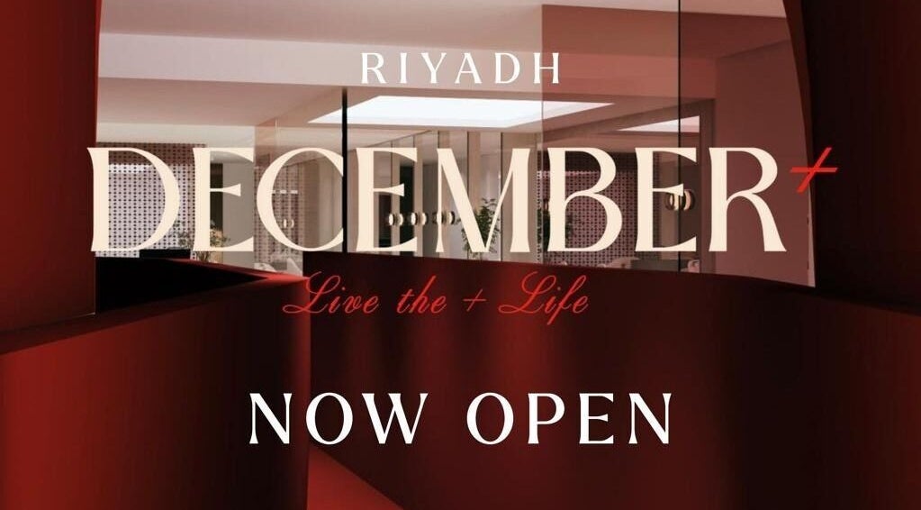 Launch of December Salon & Spa in Riyadh, Riyadh Province, SA with sleek red interior design.