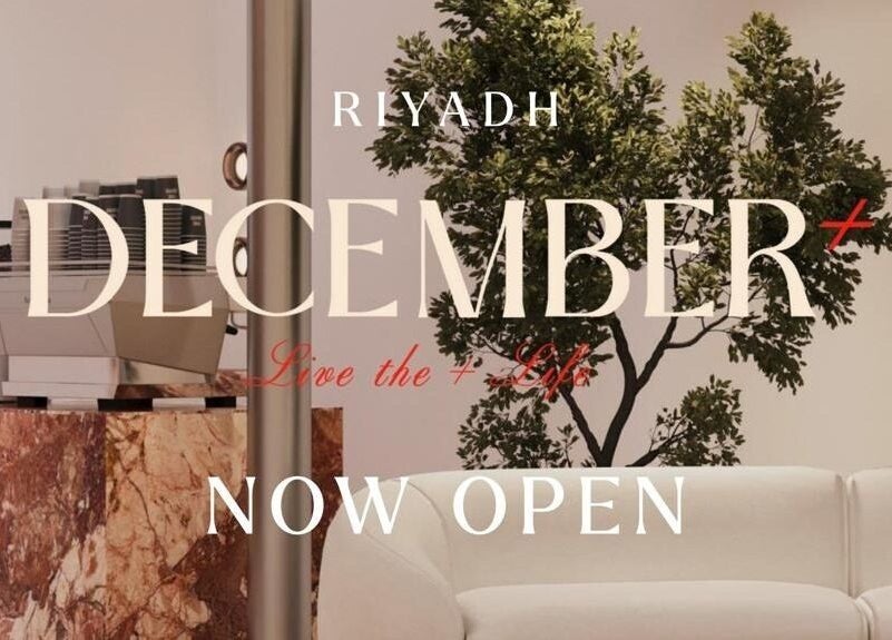 December Salon & Spa in Riyadh, Riyadh Province, SA now open, showcasing elegant interior design.