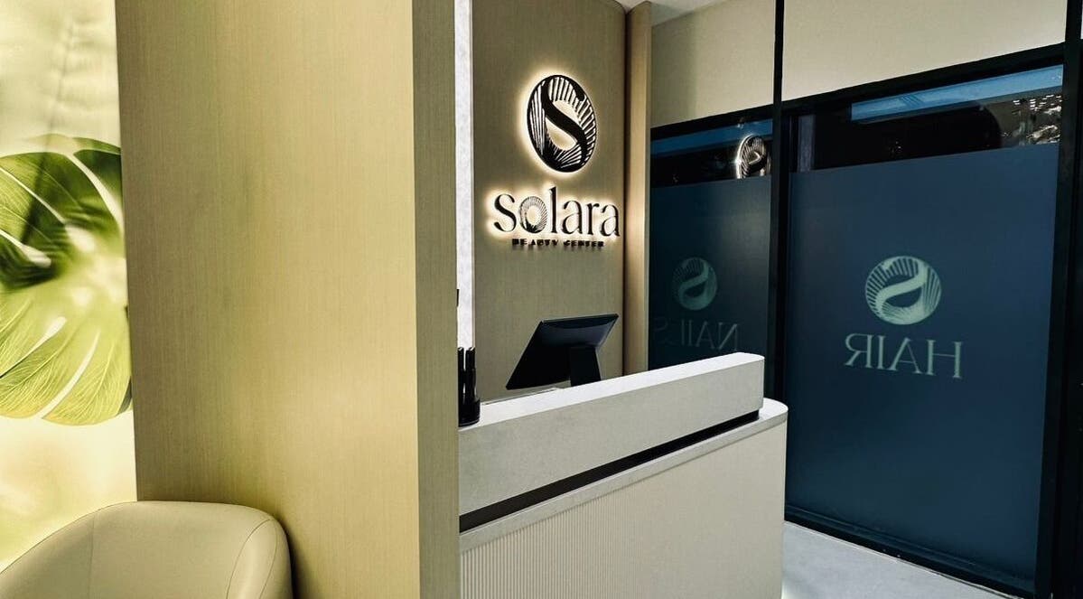 Elegant reception area at Solara Beauty Salon, Dubai, Dubai, AE, featuring a modern design and welcoming atmosphere.