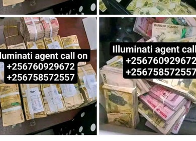 Stacks of Ugandan currency displayed prominently at Call, Kampala, Central Region, UG.