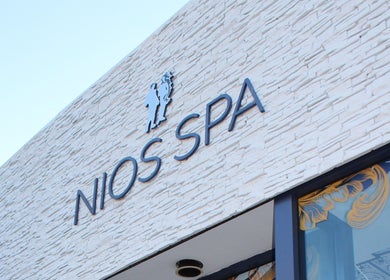 Exterior view of Nios Spa Electrolysis Permanent Hair Removal Manhattan, New York, New York, US.