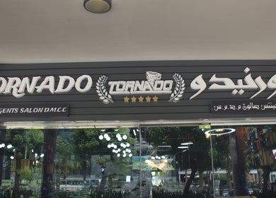 Front view of Tornado Gents Salon - JLT, Dubai, Dubai, AE showcasing their modern exterior.