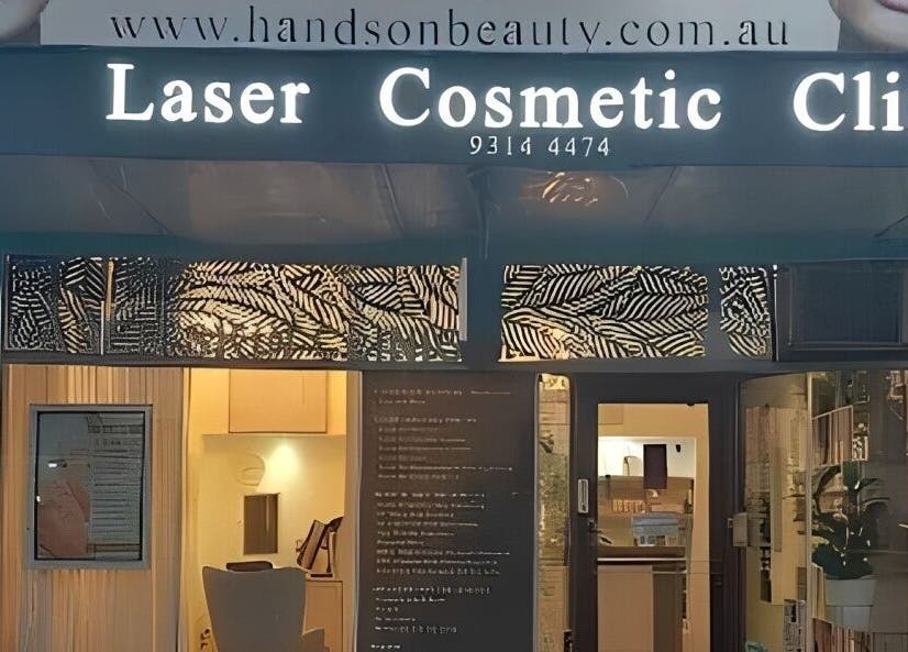 Entrance of Hands-On Laser Cosmetic Clinic in Melbourne, Victoria, AU with illuminated signage.