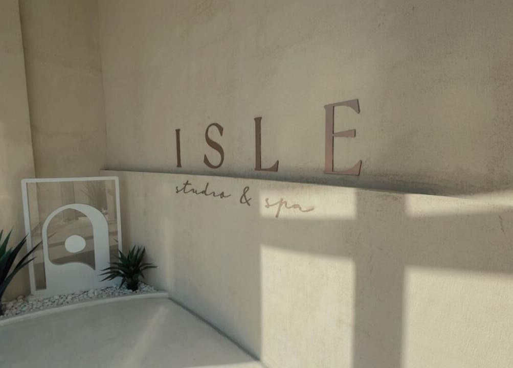 Elegant decor at Sakura Spa, Al Khobar, Eastern Province, SA, capturing serene ambiance and modern design.