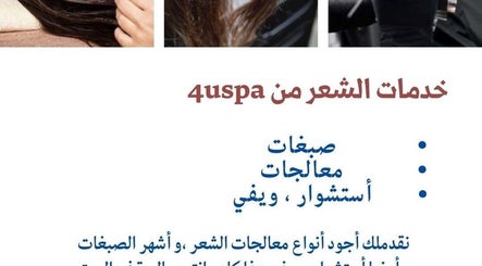 خدمات الشعر في 4U Spa بالرياض، منطقة الرياض، SA تشمل صبغات وعلاجات.