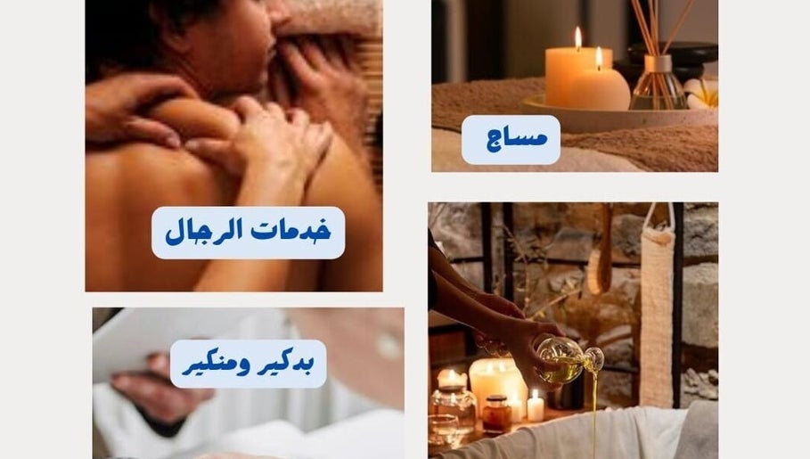 جلسة مساج للاسترخاء في 4U Spa - Home Service، الرياض، الرياض، المملكة العربية السعودية.