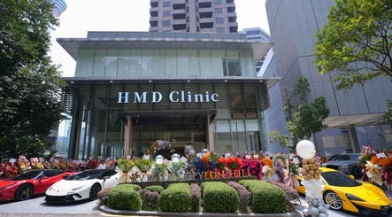 HMD Beauty Center facade with luxury cars in Kuala Lumpur, Wilayah Persekutuan Kuala Lumpur, MY.