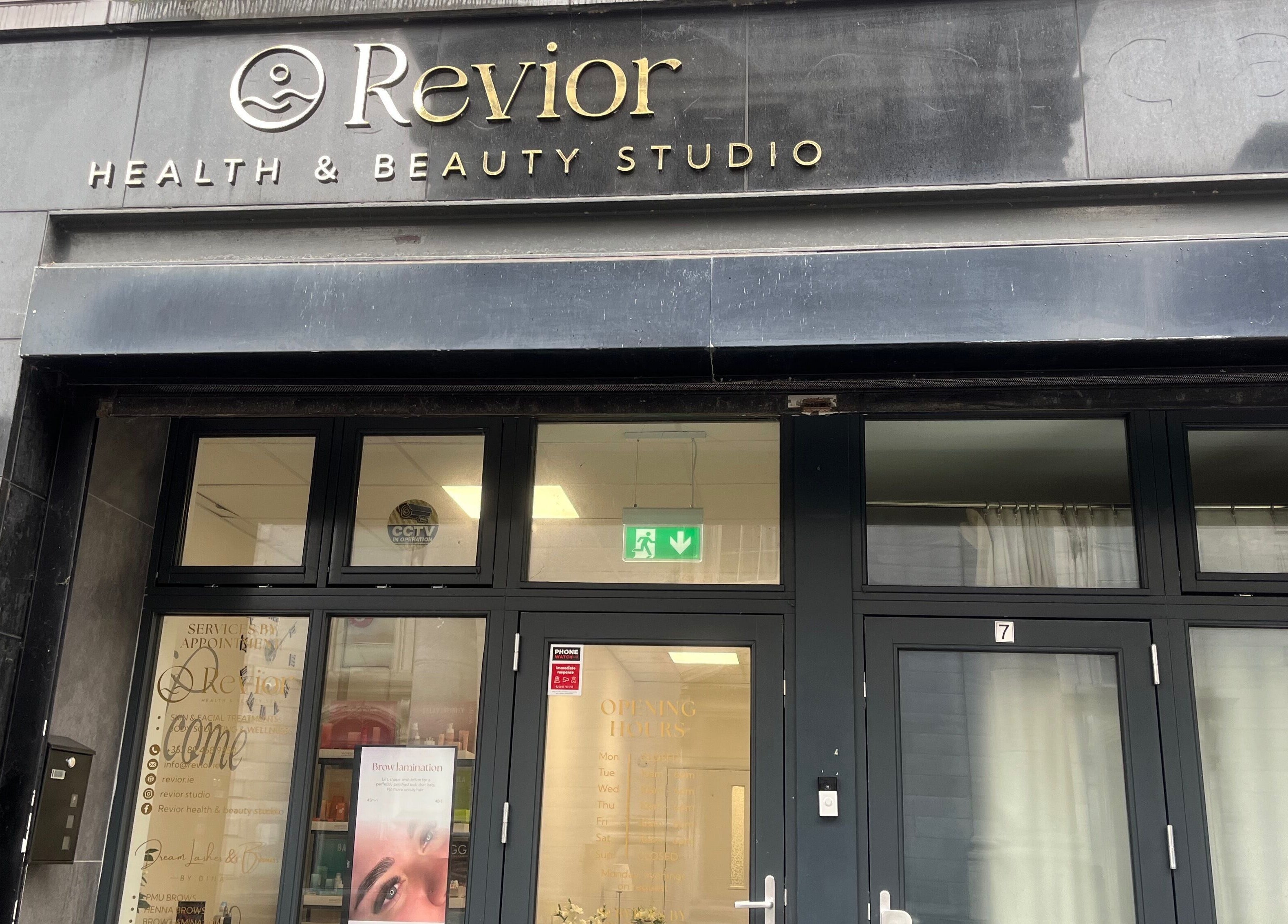 Front view of The Nail Nest by Shannen, Limerick, County Limerick, IE.