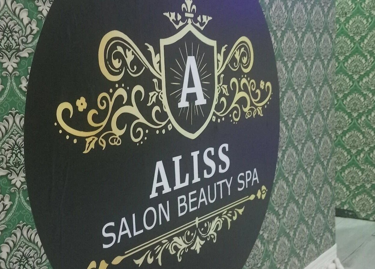 Elegant logo of Aliss Salon Beauty Spa captured in Kuah, Kedah, MY showcasing intricate design.