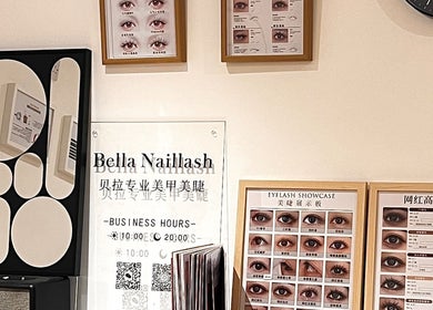 Artful mirror and eyelash showcase at Bella Naillash, Manchester, England, GB.