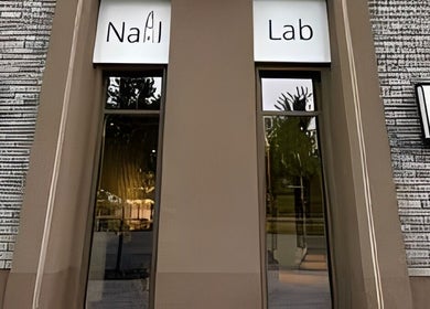 Ulaz u Nail Lab – Sara, Belgrade Waterfront, moderan dizajn u Beograd, RS.