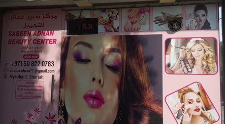 Facade of Sabeen Adnan Beauty Salon in Sharjah showcasing makeup and beauty services.
