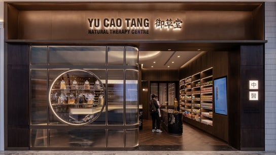 Yu Cao Tang Natural Therapy Centre (The Glen)