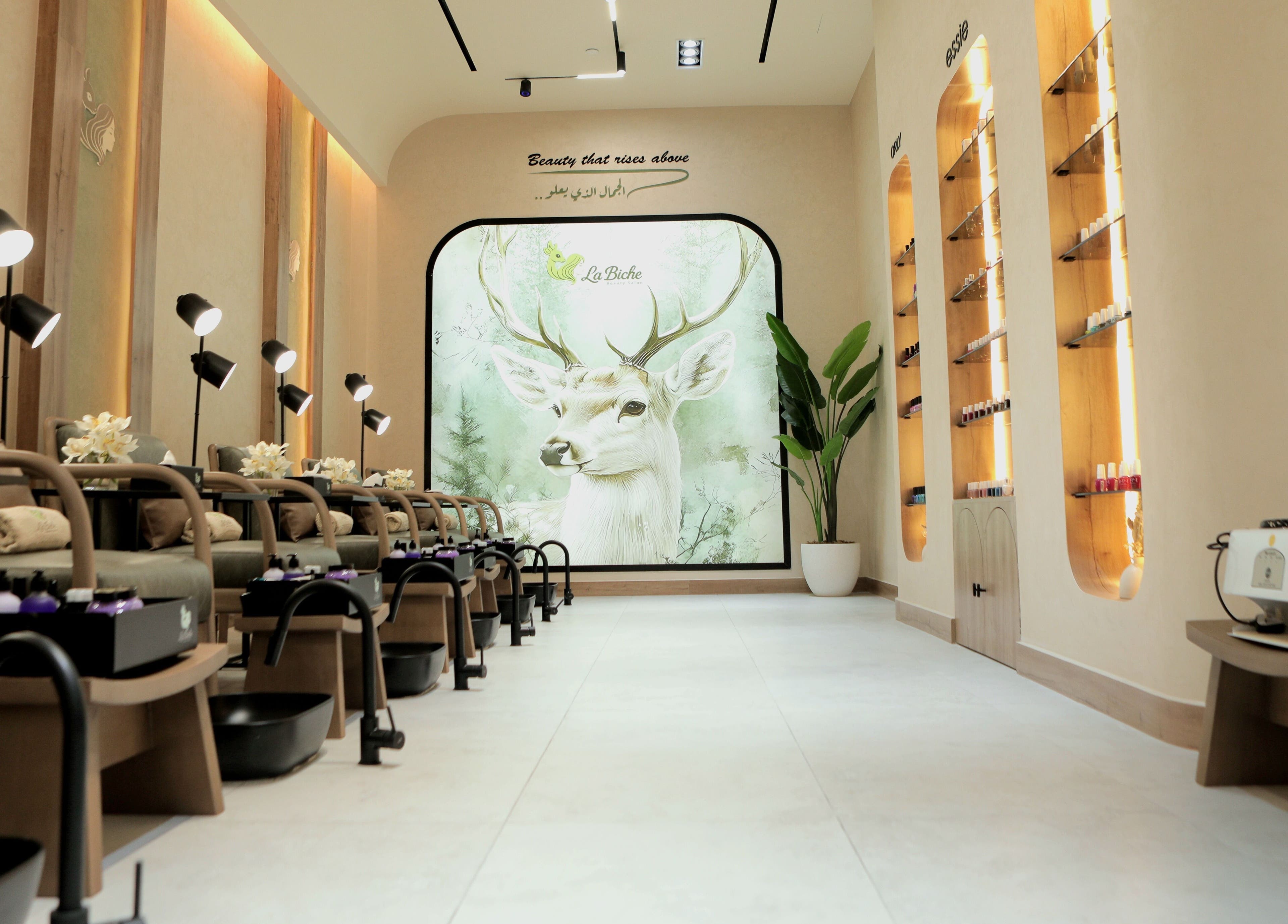 Interior of La Biche Beauty Salon in Abu Dhabi with elegant seating and serene decor.