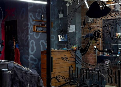 Interior de The Laikans Barber Shop Valle de la Hacienda en Cuautitlán Izcalli, Estado De México, MX.