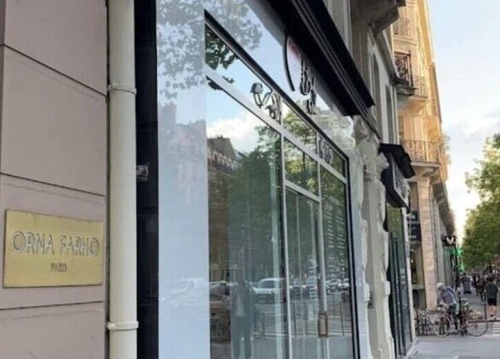 Devanture de SweetBody by Mina à Paris, Île-de-France, FR avec enseigne élégante.