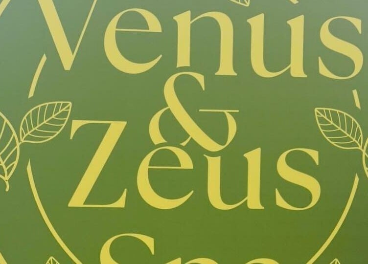 Venuz&Zeus Spa logo with green leaves in Burgas, Burgas, BG, symbolizing tranquility.