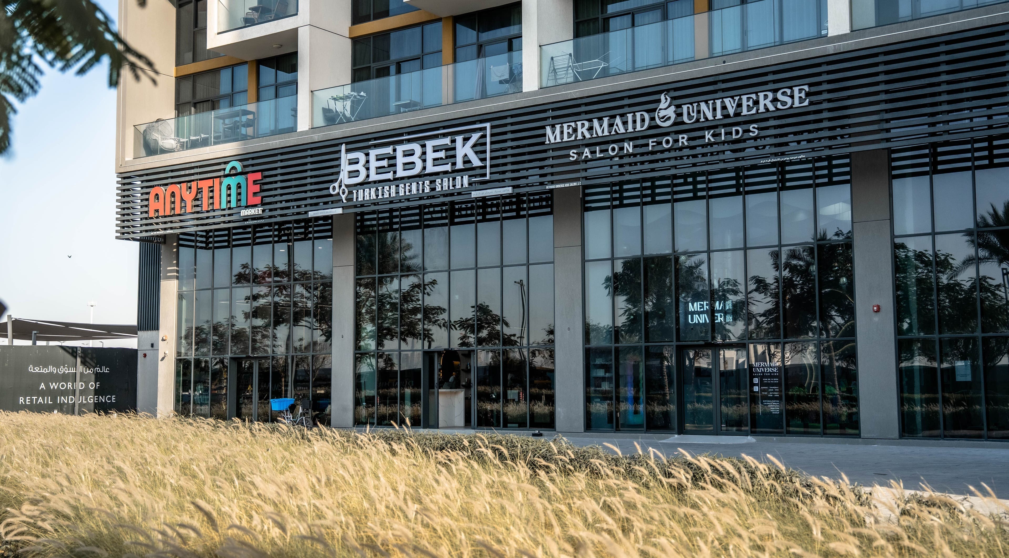Exterior of Bebek Gents Salon L.L.C in Dubai, AE showcasing a sleek, modern facade.