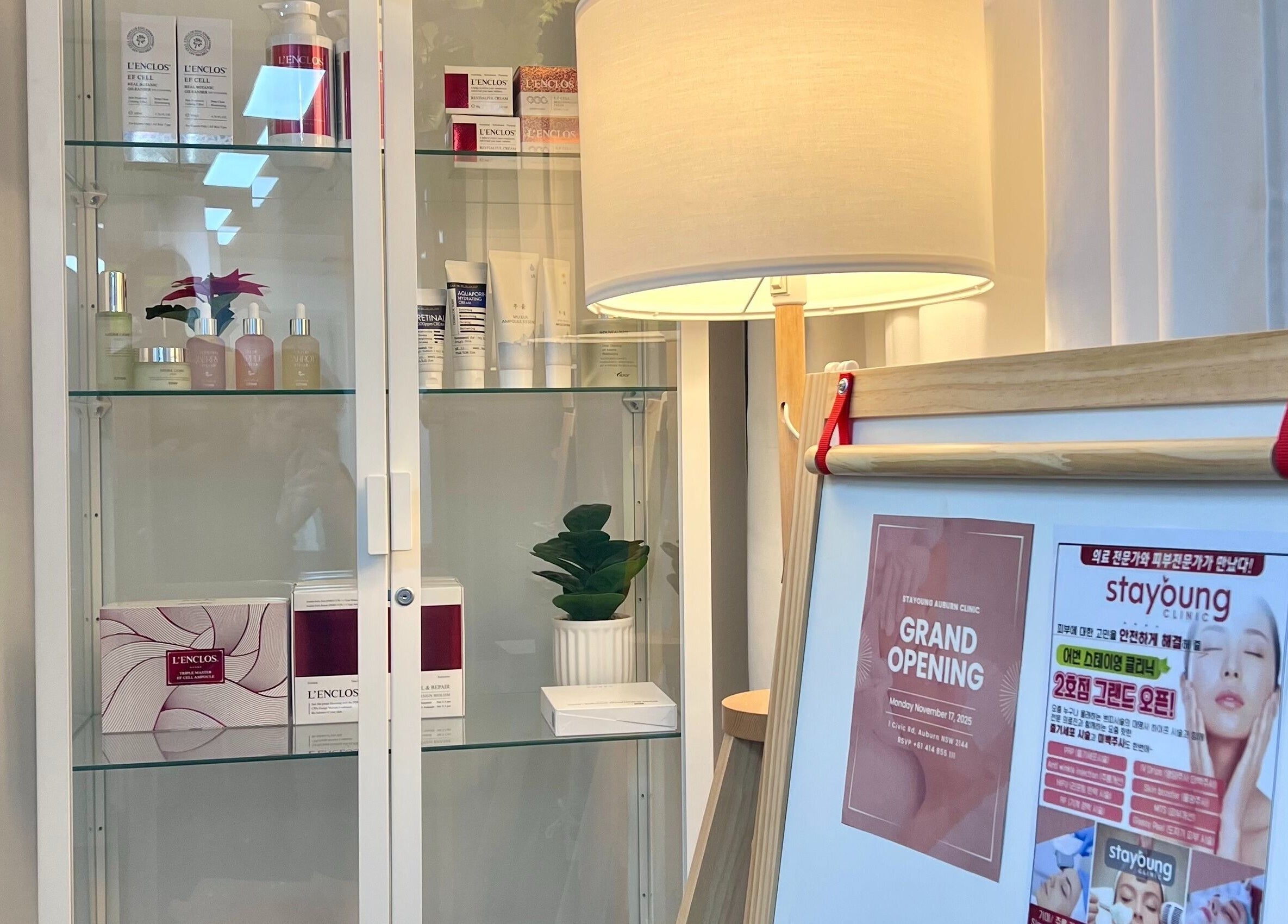 Product display and event board at Stayoung Clinic Auburn, New South Wales, AU.