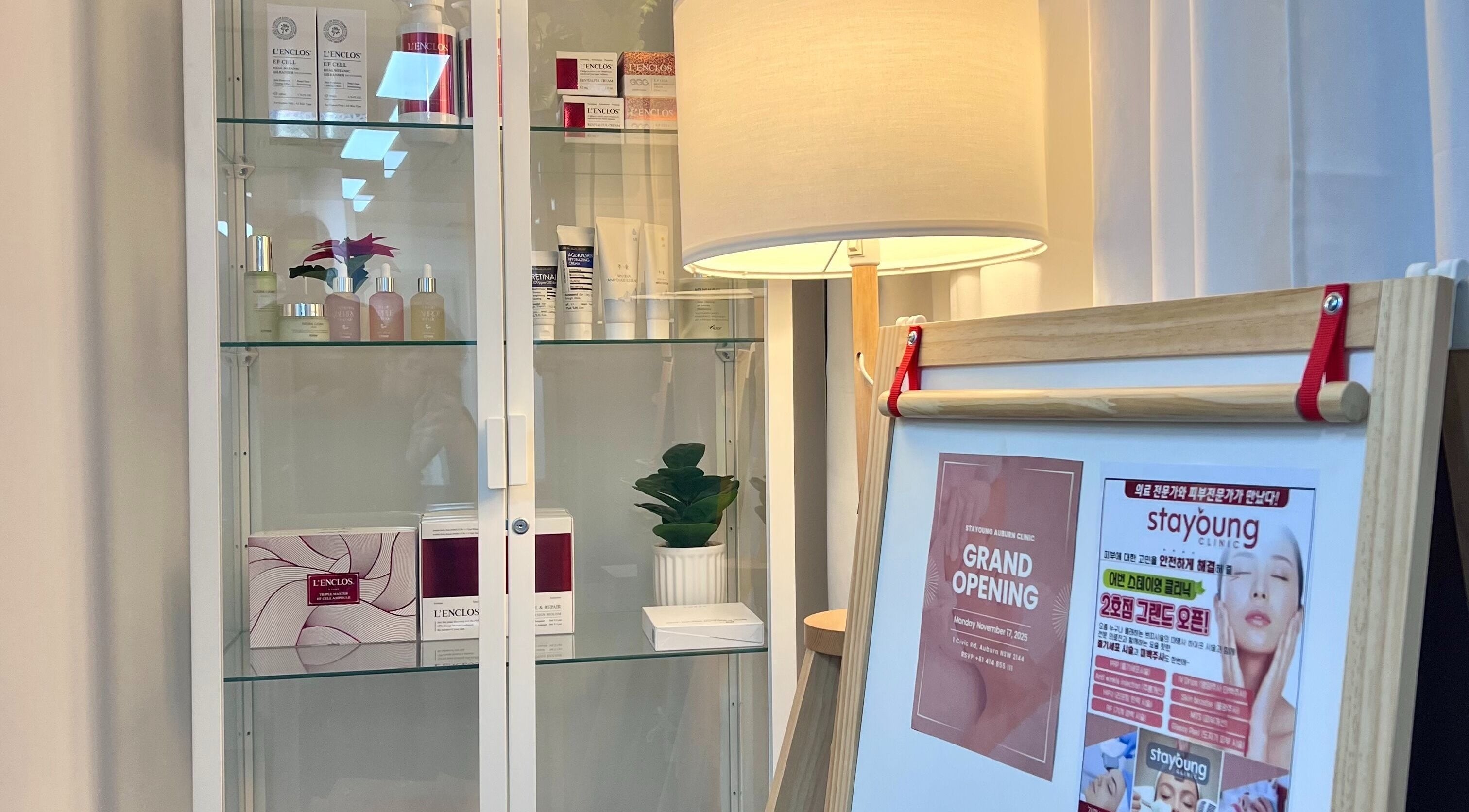 Product display and event board at Stayoung Clinic Auburn, New South Wales, AU.