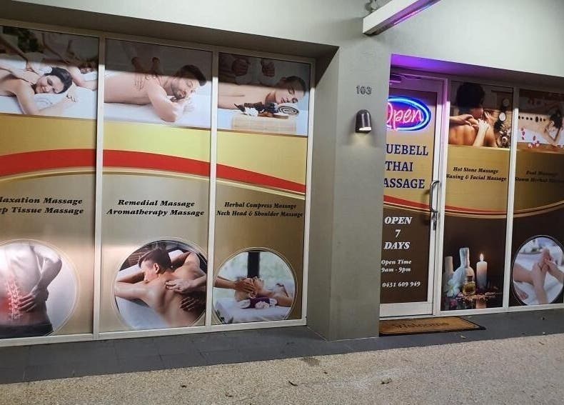 Exterior of Blue Belle massage venue, showcasing services. Located in Robina, Queensland, AU.